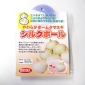 やわらかホームタマネギ シルクボール 【野菜球根 約20球／1個売り】|球根類