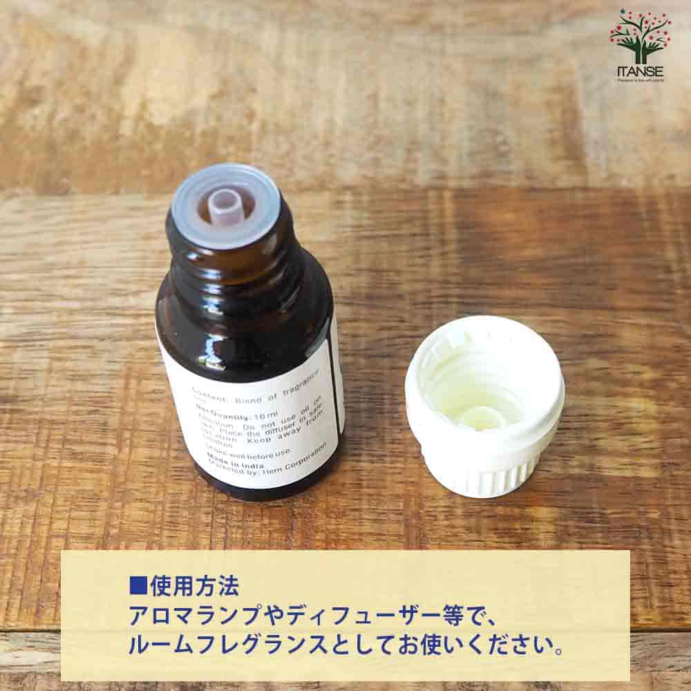 HEMアロマオイル10ml【香り系 】｜ 【植物のITANSE】全品送料