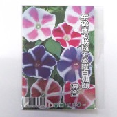 種子 午後まで咲いてる曜白朝顔 混合  【 約20粒／1袋売り】|種子