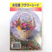 種子 お花畑フラワーシード 花摘みミックス  【 約5g／1袋売り】|種子