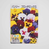 種子 パンジー ブロッチミックス 【 約35粒／1袋売り】|種子
