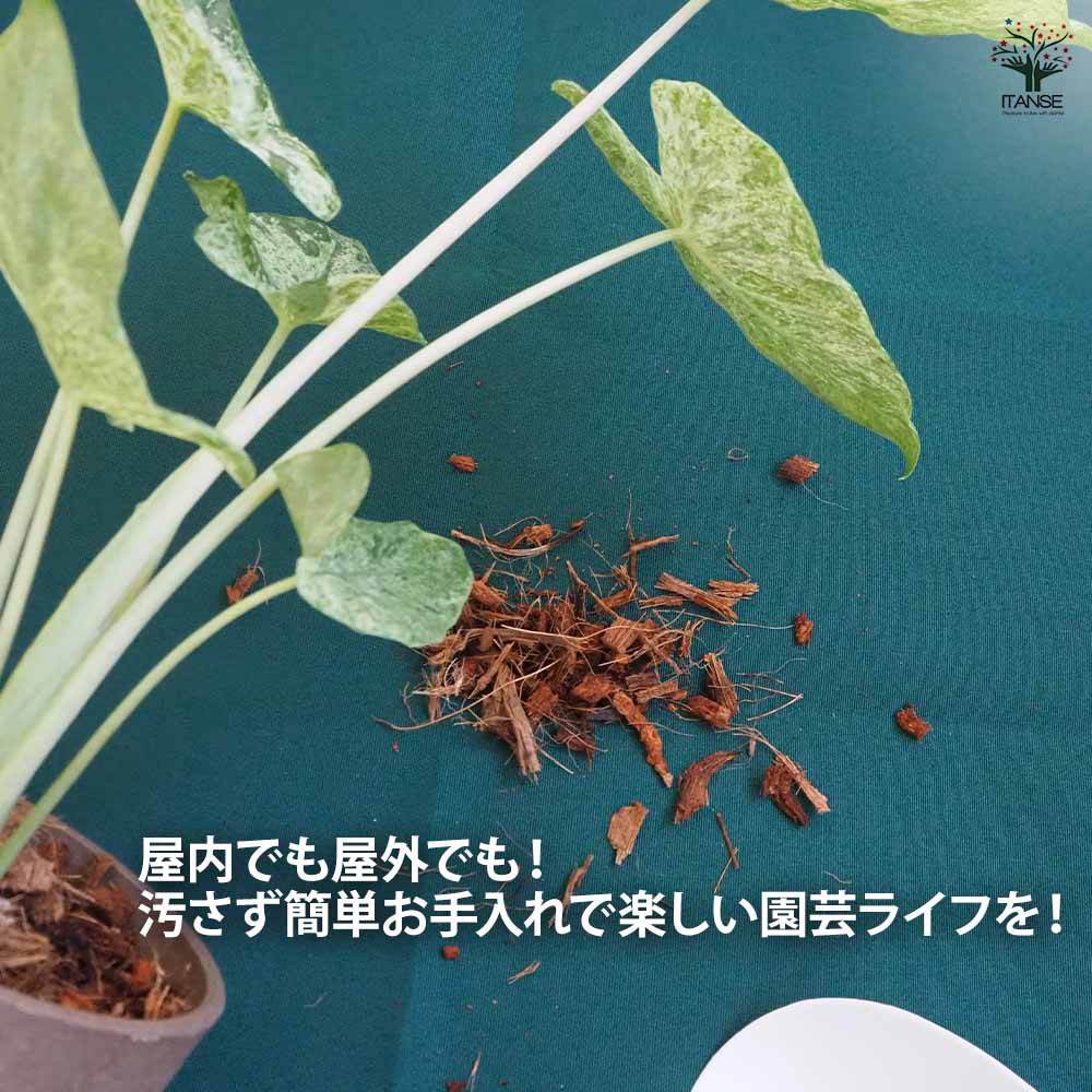 園芸マット オックスフォード布 【資材 防水 園芸シート ガーデニング