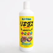 ハイポネックス リキダス 80 【肥料 】|用土肥料・園芸資材
