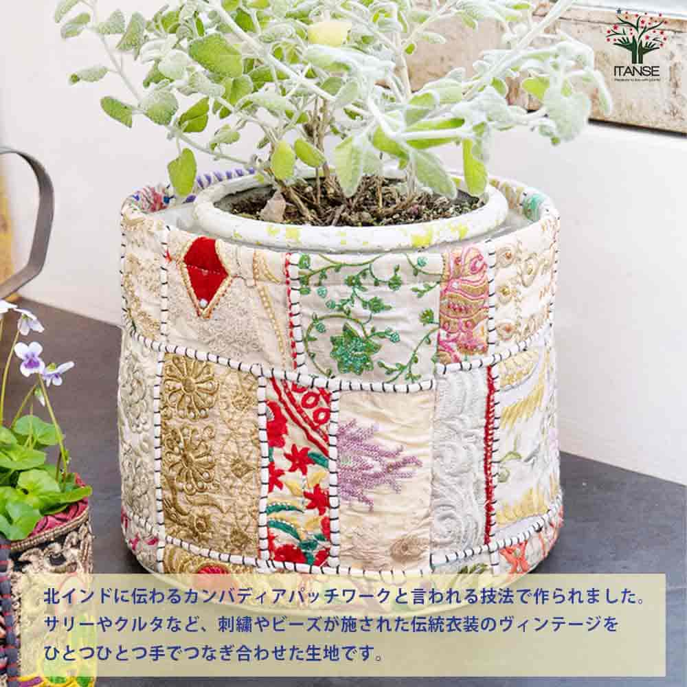 鉢カバー カンバディアパッチ バスケット ナチュラル 【鉢カバー L