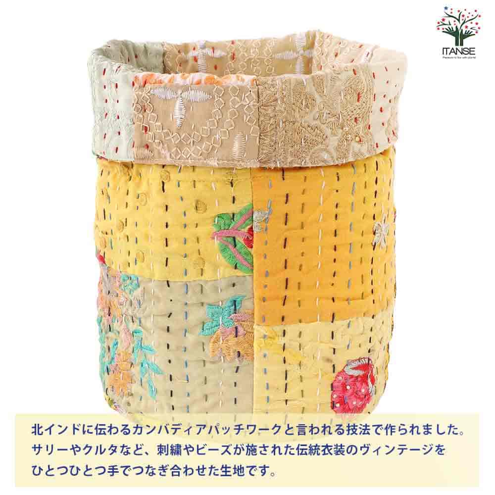 鉢カバー ラリーカンバディア バスケット ベージュ 【鉢カバー Lサイズ 