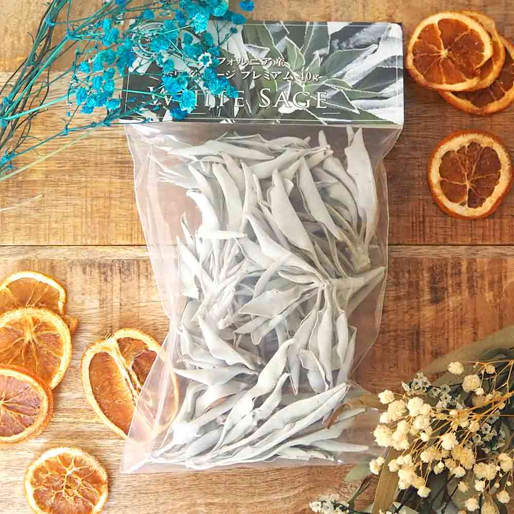 ホワイトセージ プレミアム 【香り系 】