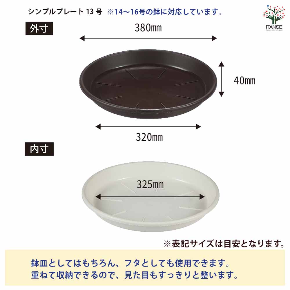 らさら様 リクエスト 3点 まとめ商品 【公式通販】