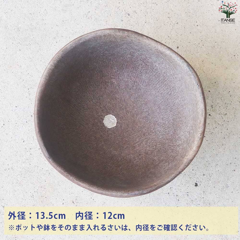 陶器鉢 三つ足深鉢【資材 13.5cm】