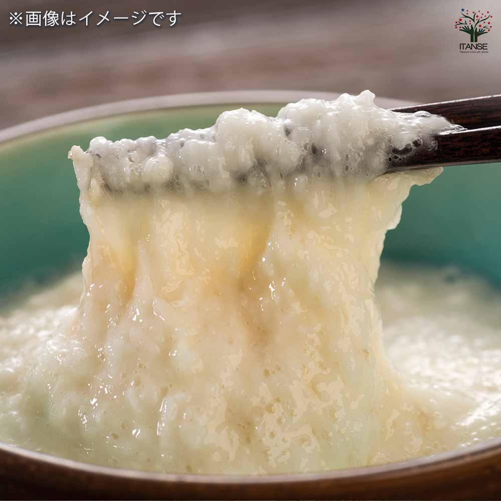 丹波山の芋 【野菜の苗 1kg／1個売り】