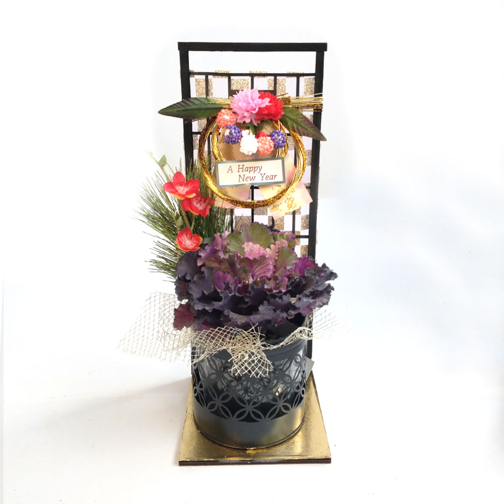 お正月飾り 迎春しめ飾りアレンジ【花苗 3号／1個売り】
