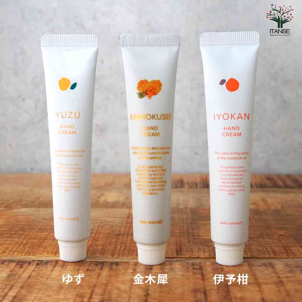 ミニハンドクリーム20g KINMOKUSEI(金木犀) 【香り系 ハンドクリーム】