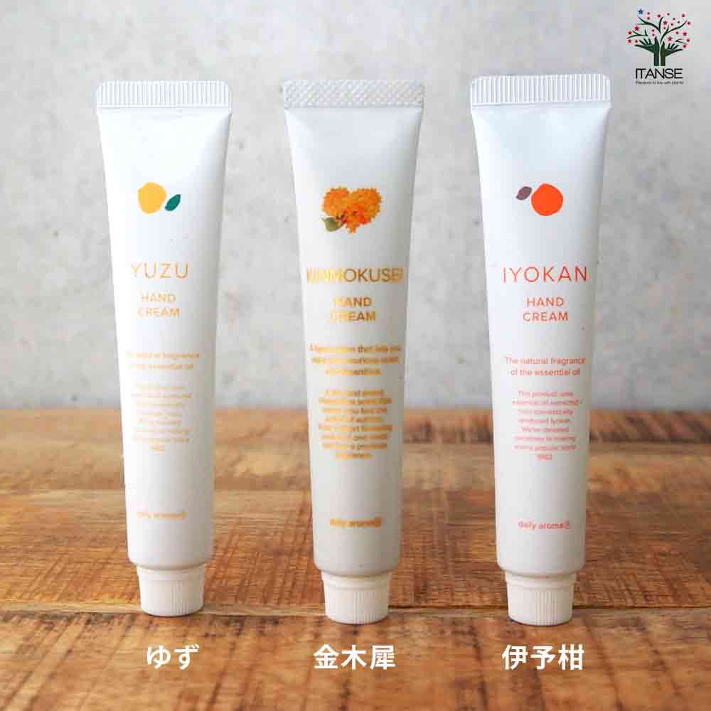 ミニハンドクリーム20g IYOKAN(伊予柑) 【香り系 ハンドクリーム】