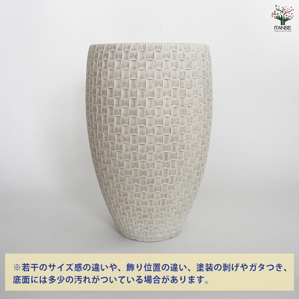 鉢カバー コンカッセロング 【鉢カバー ホワイト／1個売り】｜ 【植物