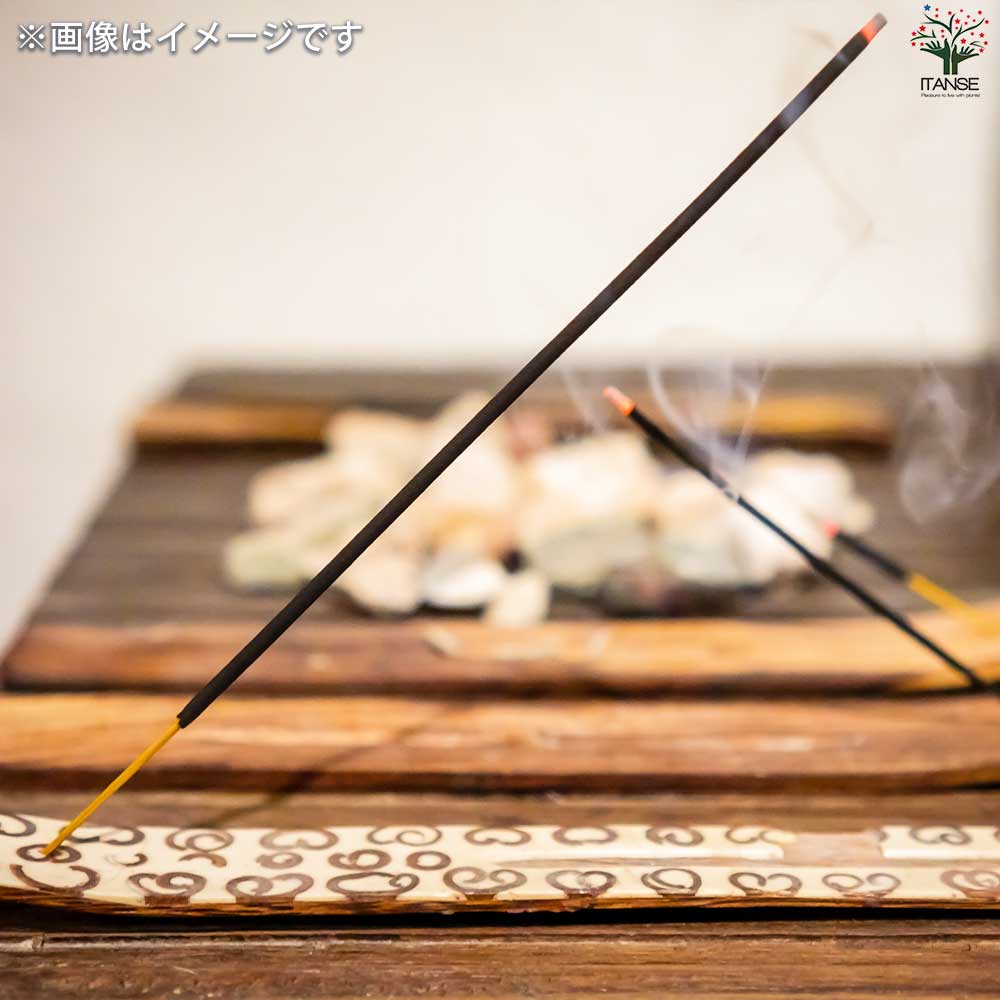 お香 ハイ・ライフ  【香り系 便利・園芸グッズ】