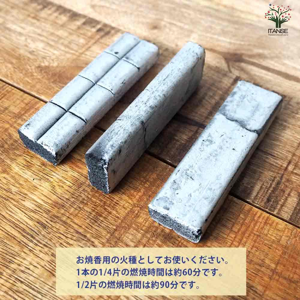 お焼香の火種 焼香炭（5本入り） 【香り系 便利・園芸グッズ】
