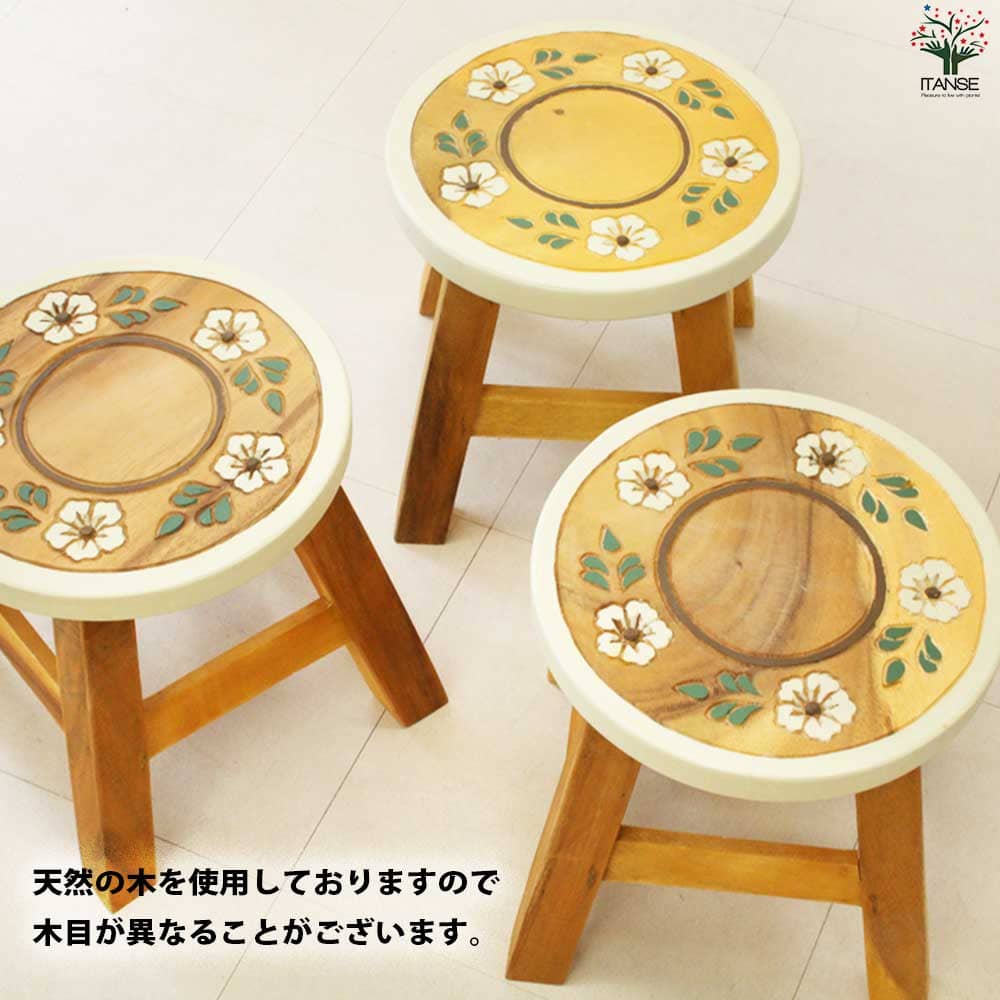 ラウンドスツール コロネット 【家具 便利・園芸グッズ】｜ 【植物の