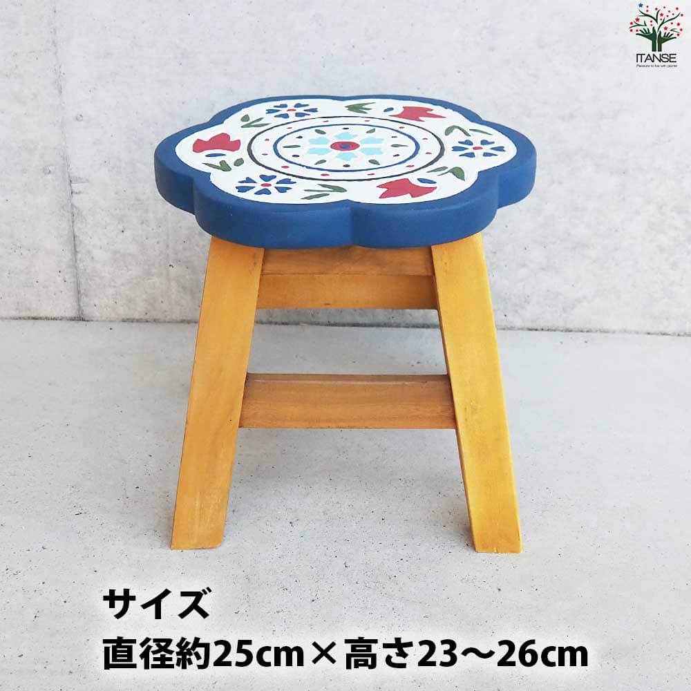 ウッドスツール イズニック 【家具 便利・園芸グッズ】