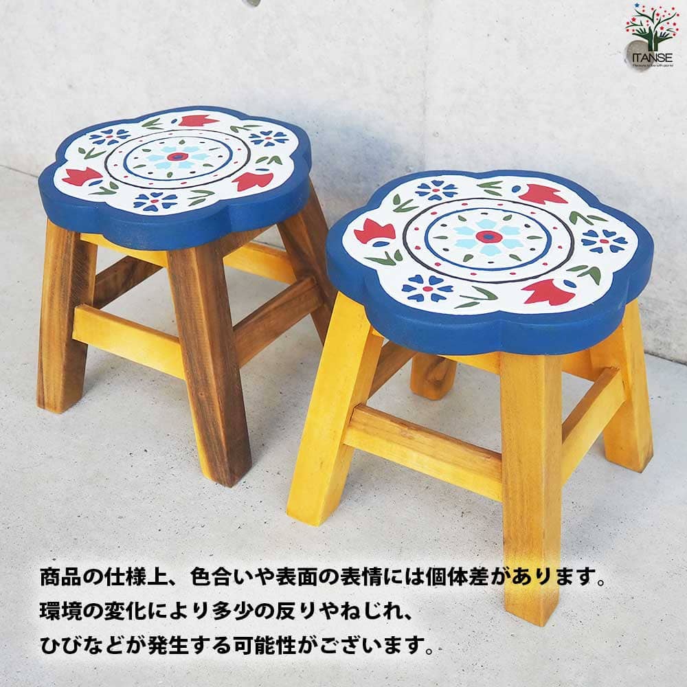 ウッドスツール イズニック 【家具 便利・園芸グッズ】