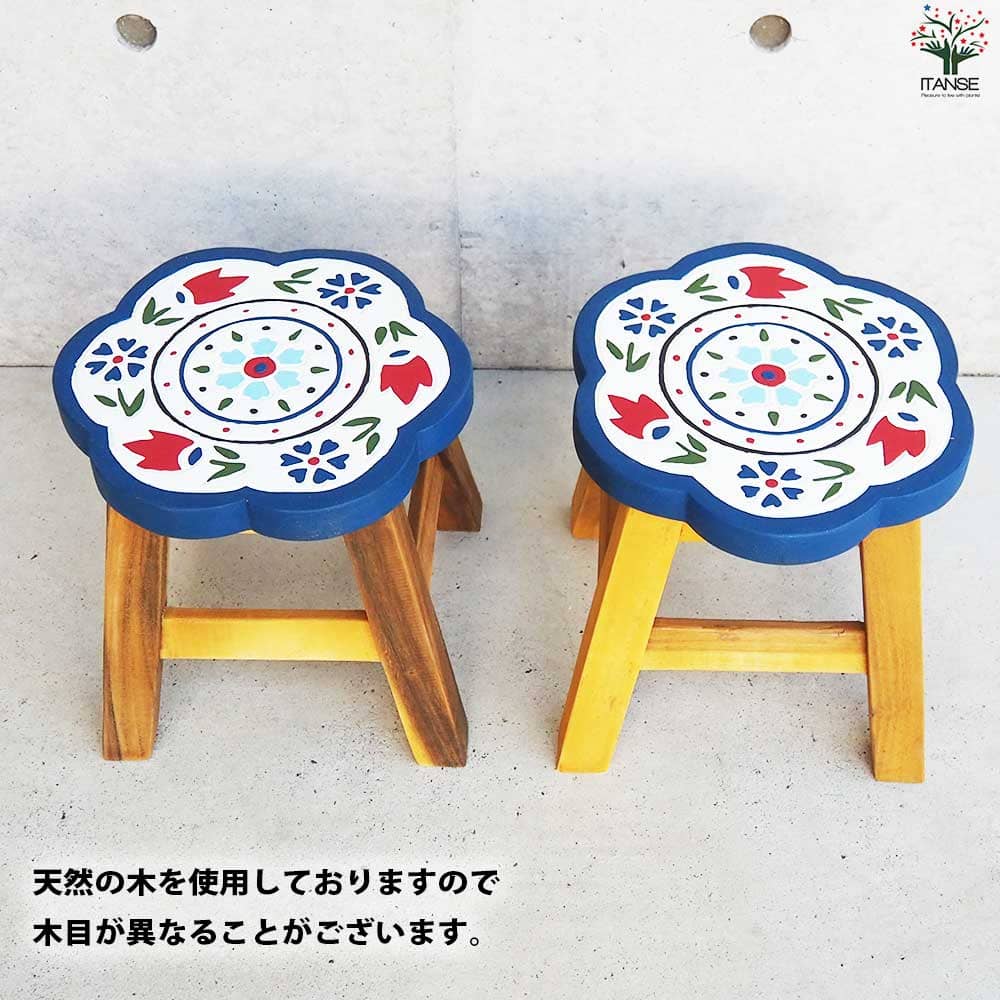 ウッドスツール イズニック 【家具 便利・園芸グッズ】