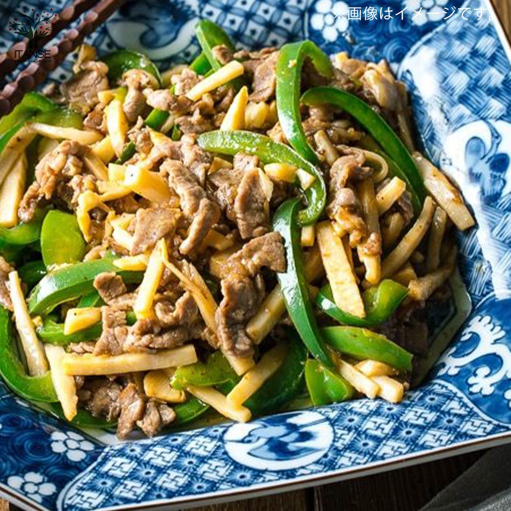 苦くない!肉厚甘味ピーマンの苗2個~【野菜苗10.5cmポット 自根苗】