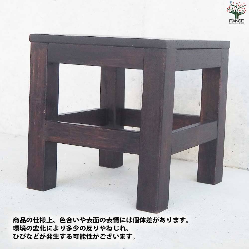 アカシア切り株スツール　展示品 切り株スツール | トモ・コーポレーション｜世界の民芸雑貨卸
