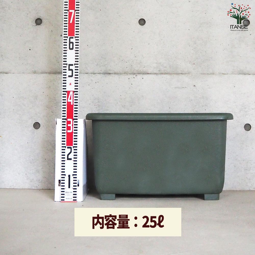 eco菜園プランター 鉢色:ダークグリーン【資材 深55型】
