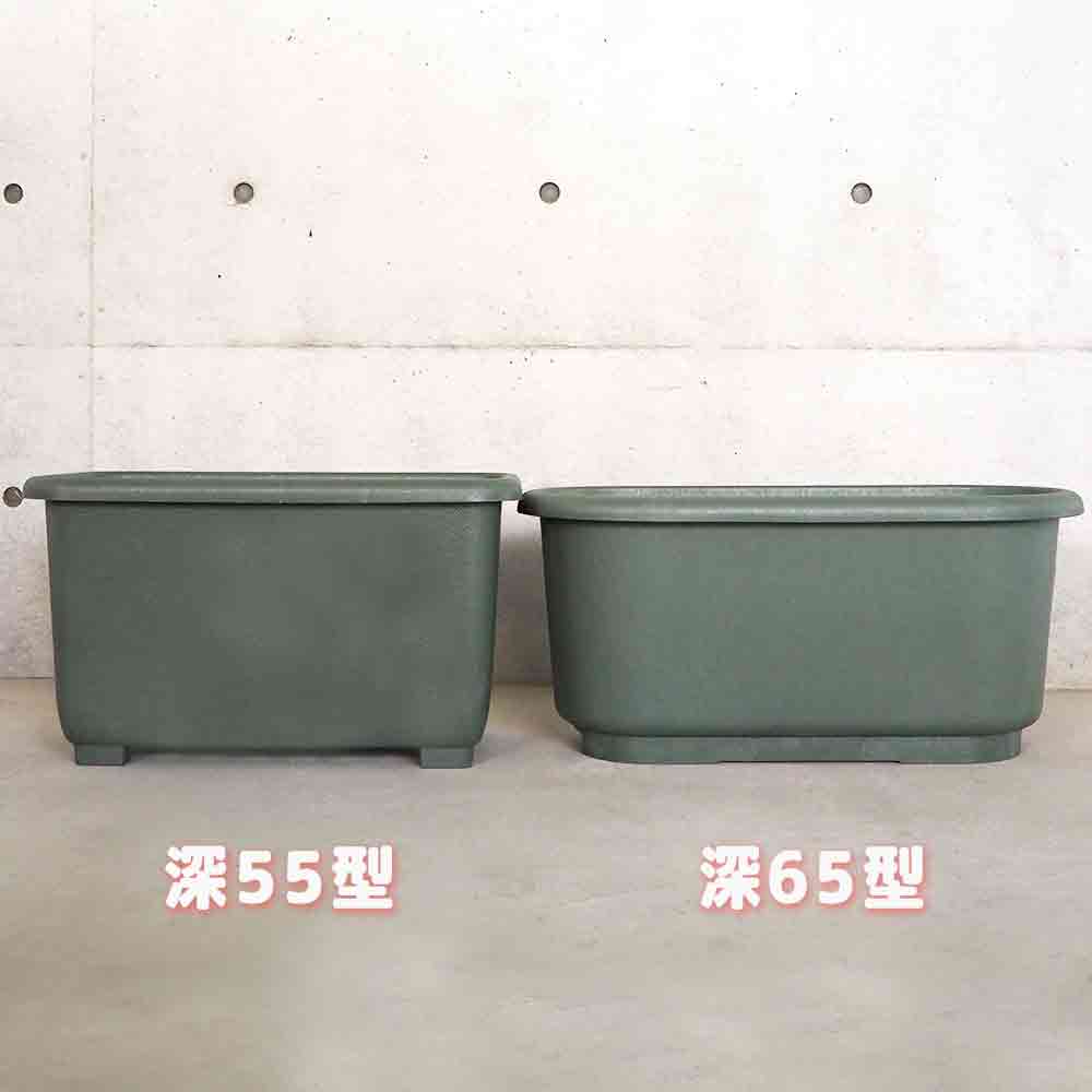 eco菜園プランター 鉢色:ダークグリーン【資材 深55型】