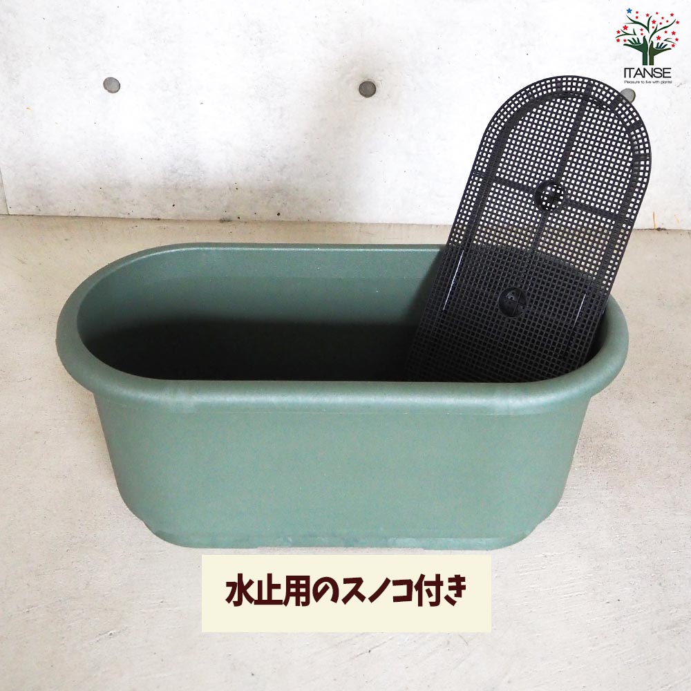 eco菜園プランター 鉢色：ダークグリーン【資材 深65型】