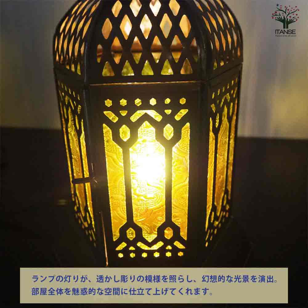モロッカンランプ 【インテリア雑貨 便利・園芸グッズ】