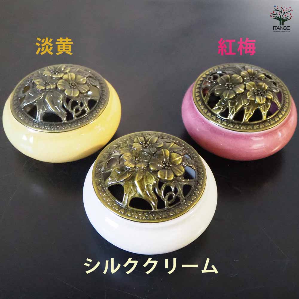 セラミック香炉【香り系 便利・園芸グッズ】