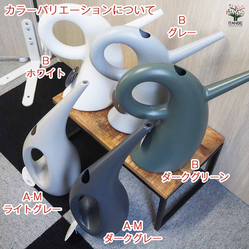 ジョウロ ウォータリングカンA-M 【水やりグッズ】