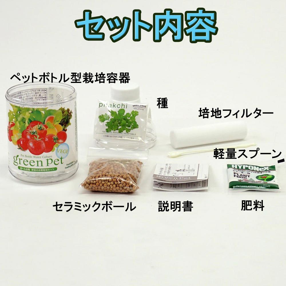 Itanse良品セレクト通販 Itanse良品セレクト通販