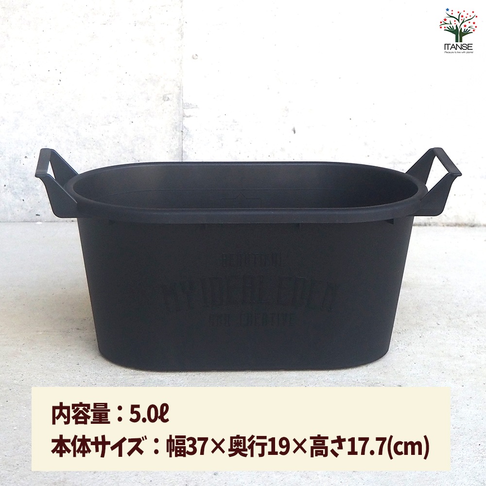 趣味の園芸、プランター、鉢、苗鉢、まとめてセット 趣味の園芸、プランター、鉢、苗鉢、まとめてセット