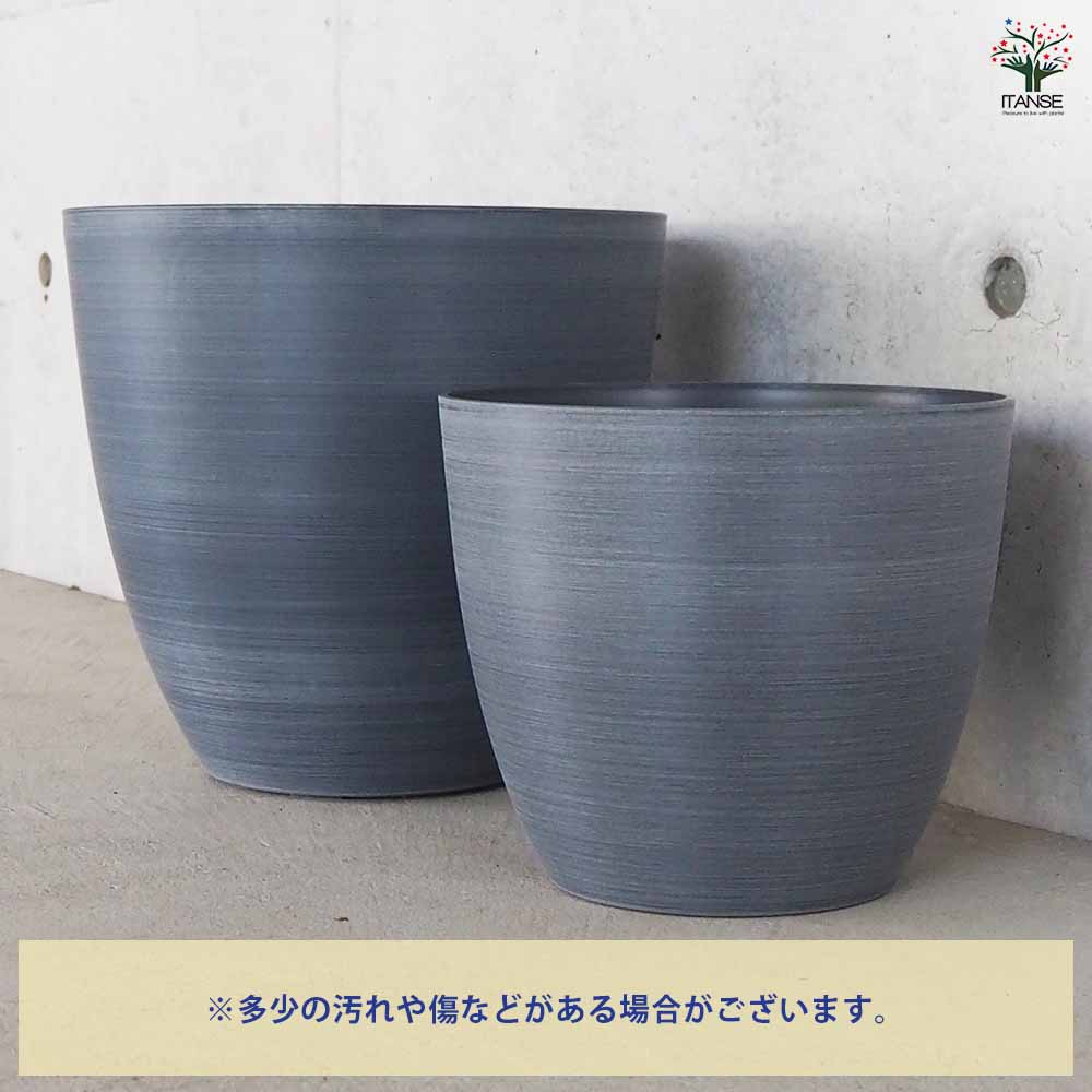 モーンガータ【2種類の型のデザインプラスチック鉢】