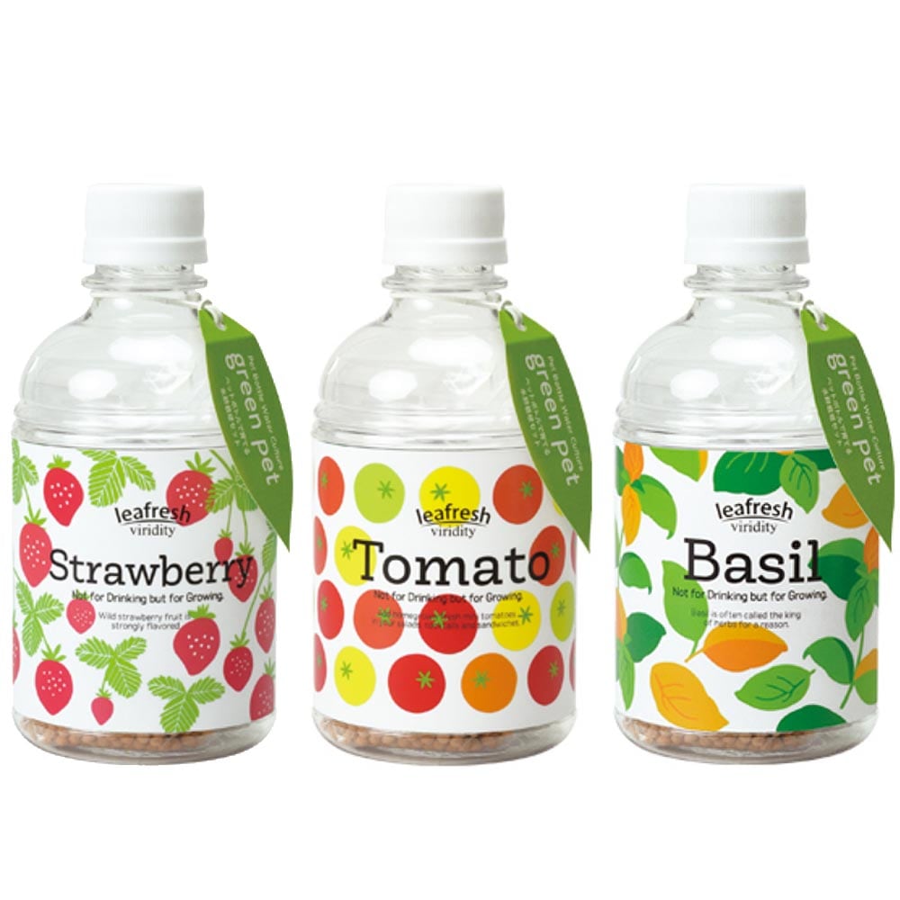 グリーンペット