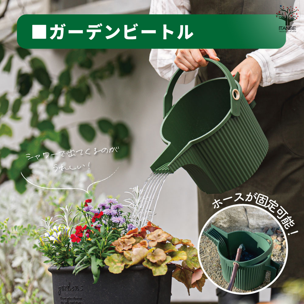 園芸資材セット 【資材 選べる用品セット／3～18点】｜ 【植物の