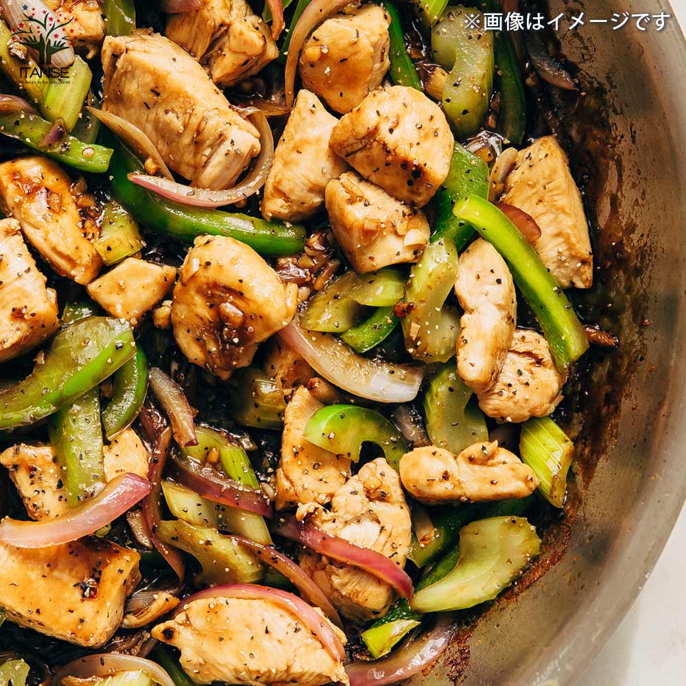 ピーマンの苗 王様ピーマン 接木苗2個～【野菜の苗 9cmポット】