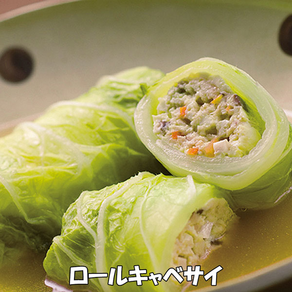 「キャベサイの苗 お買い得3個セット」【野菜苗9cmポット お買い得3個セット】