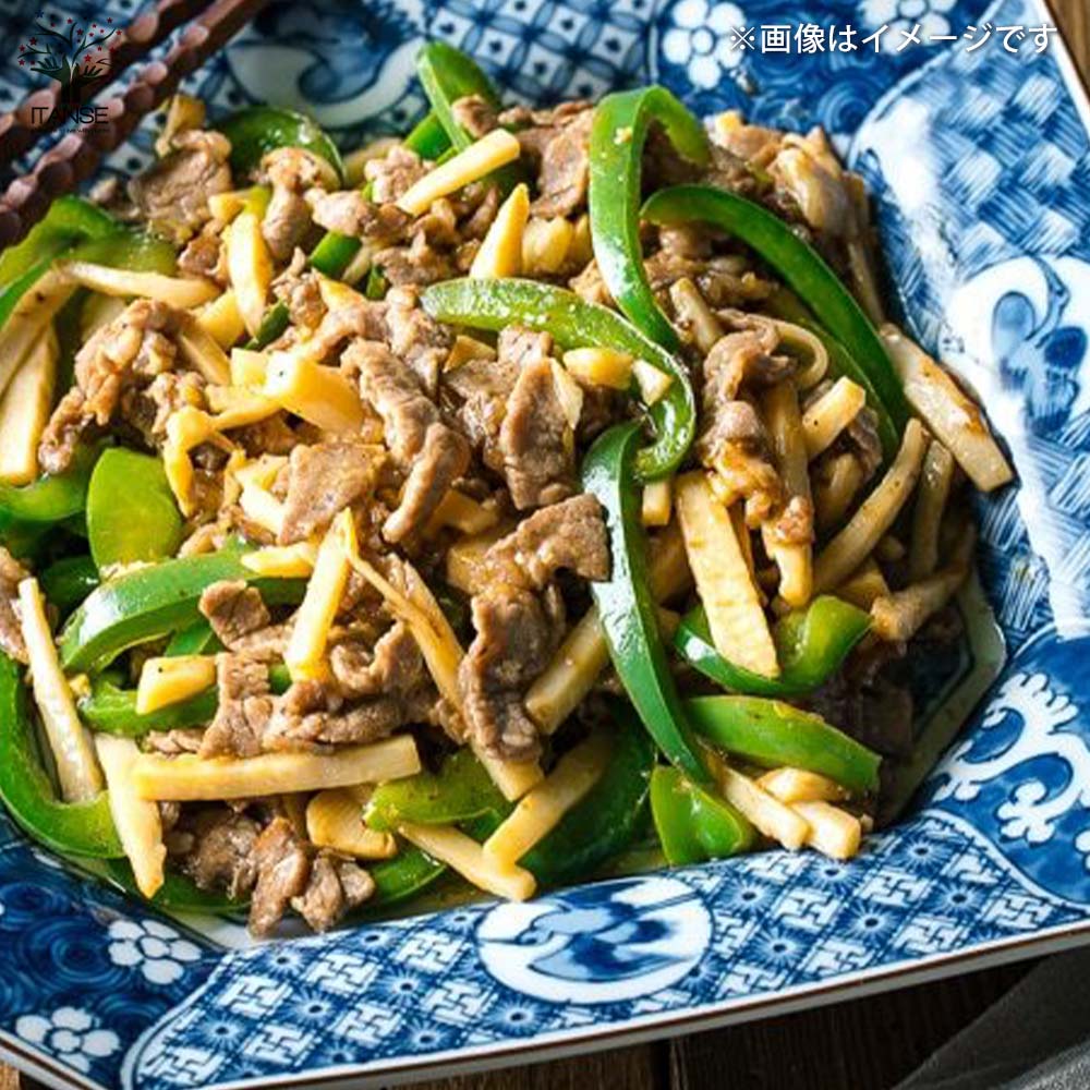 ピーマンの苗 苦くない!肉厚甘味ピーマン 接木苗2個～【野菜の苗 9cmポット】