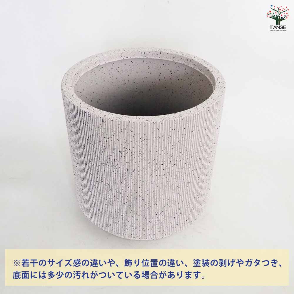 鉢カバー リーニュバーティカルスタンド鉢ホワイト 【鉢カバー ／1個売り】