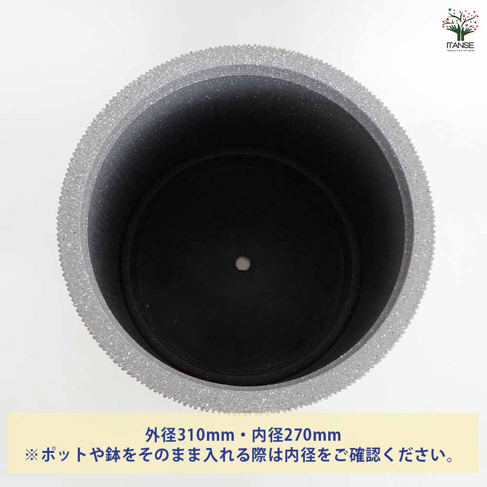 鉢カバー リーニュバーティカルスタンド鉢グレイ  【鉢カバー ／1個売り】