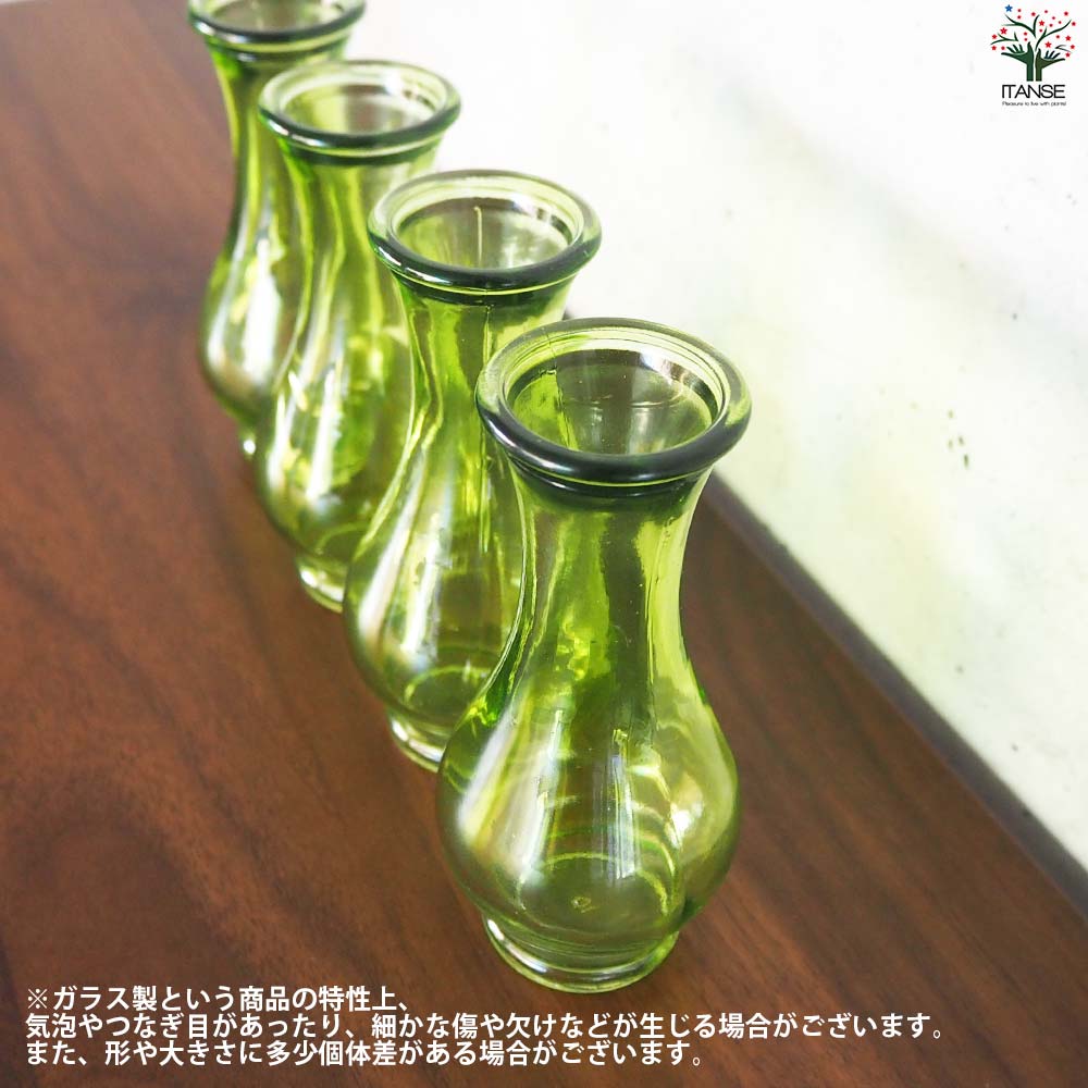 小さなガラス花瓶 タイニーフラワーベース Sサイズ(No.2) 色：グリーン【資材】