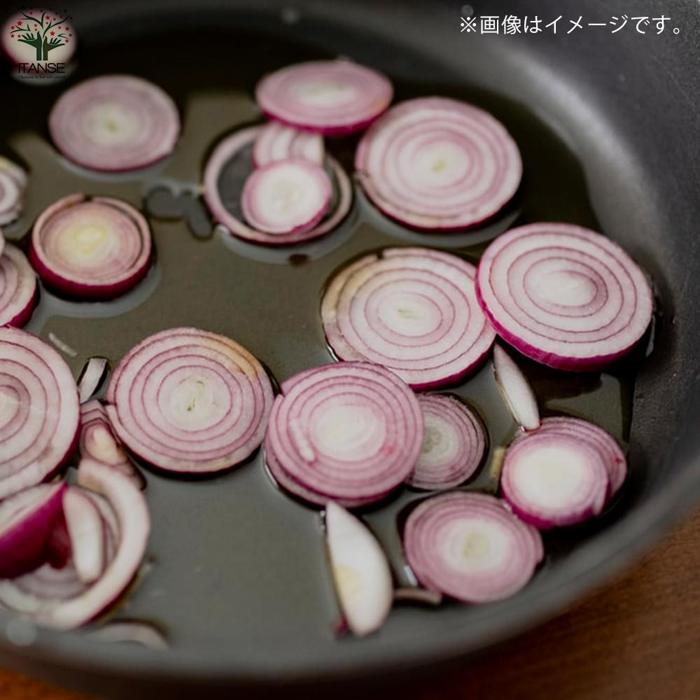 玉ねぎ抜き苗 品種：くれない赤タマネギ(中生)【野菜の苗 約50本／束