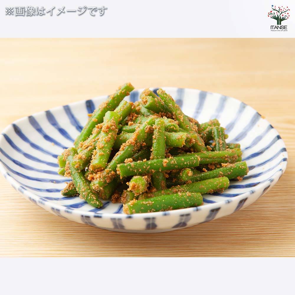 種子 つるなしインゲン れんたろう 【 約50粒／1袋売り】｜ 【植物の