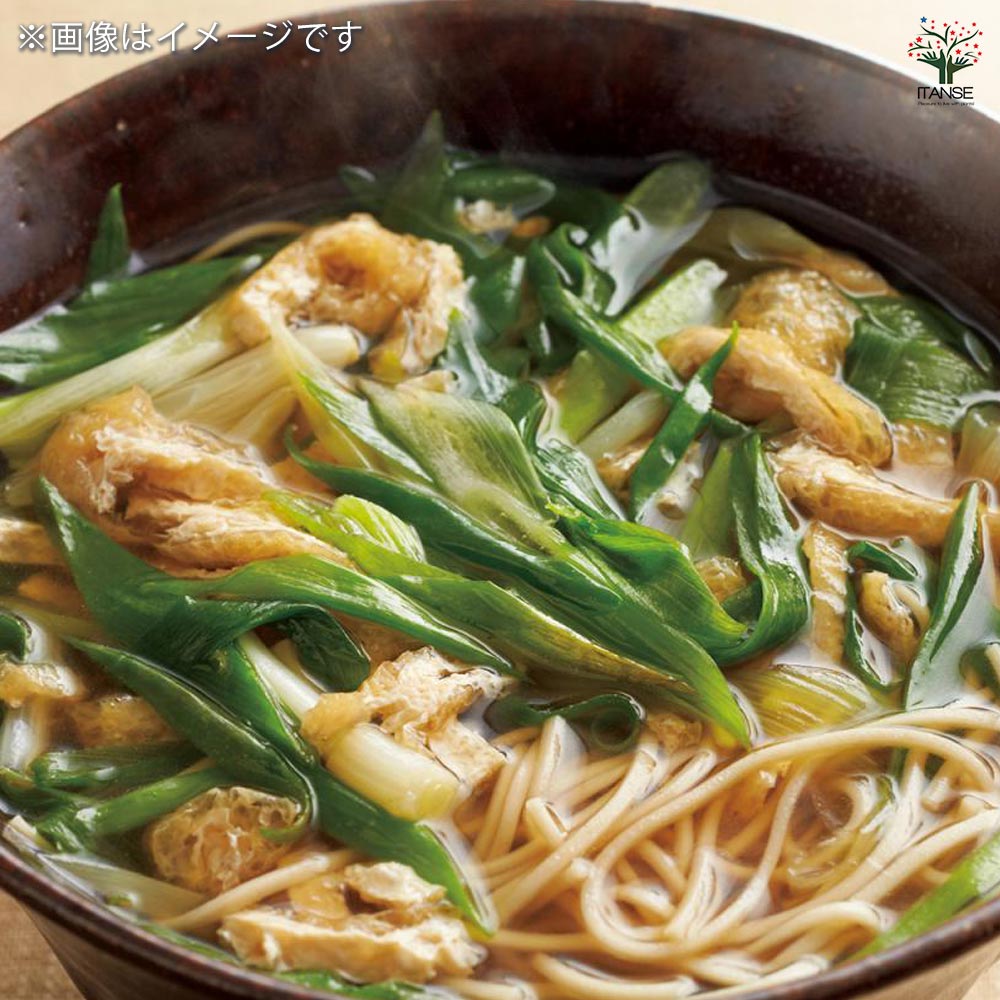 分葱(わけぎ) 種球根【ネット詰め野菜球根 充填時200g/1袋】