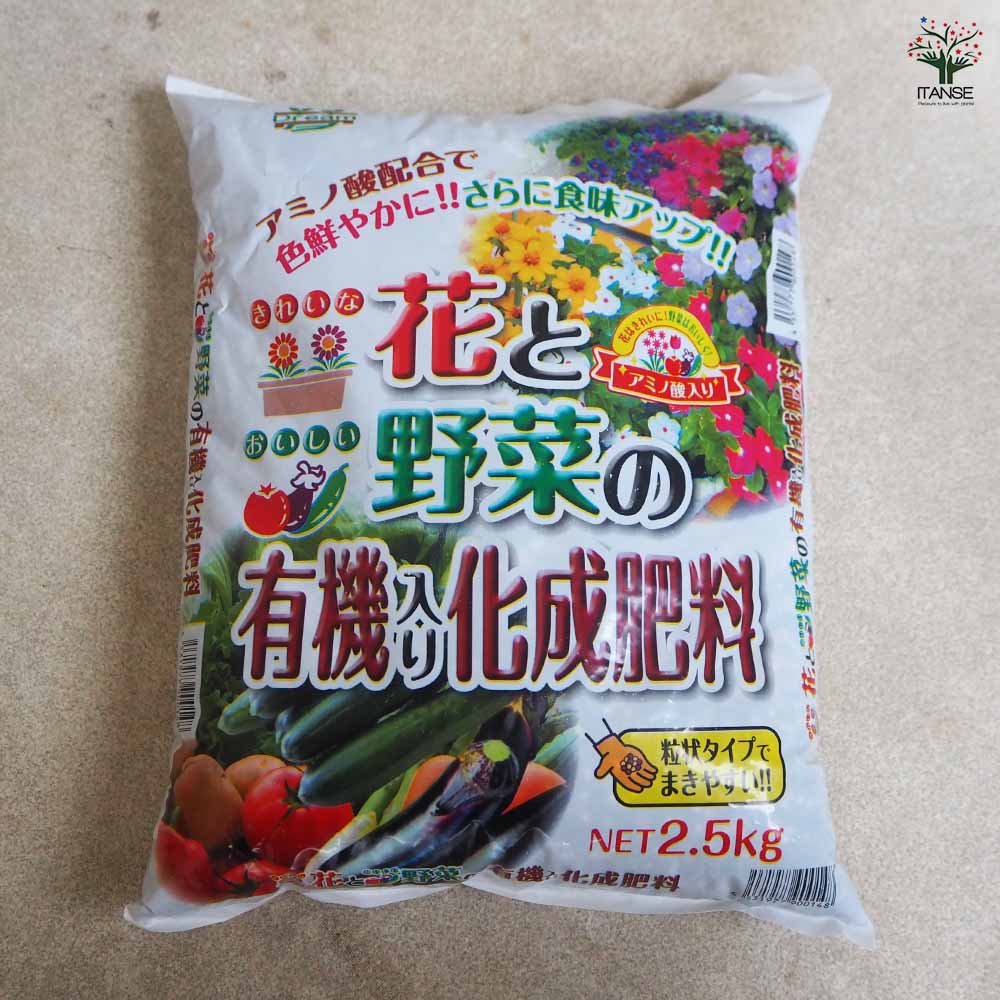 花と野菜の有機入り化成肥料【2.5kg袋／1個】