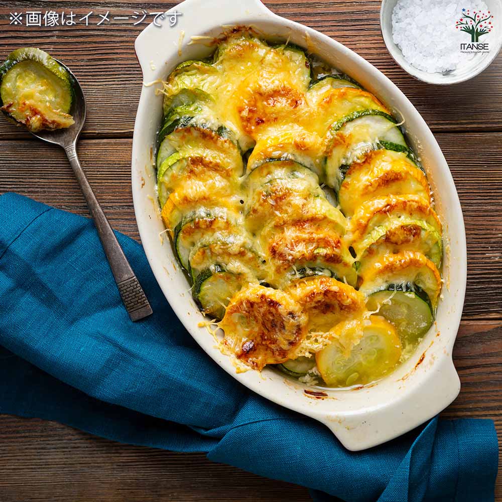 種子 卵型のかわいいズッキーニ 【 各約5粒/1袋売り】