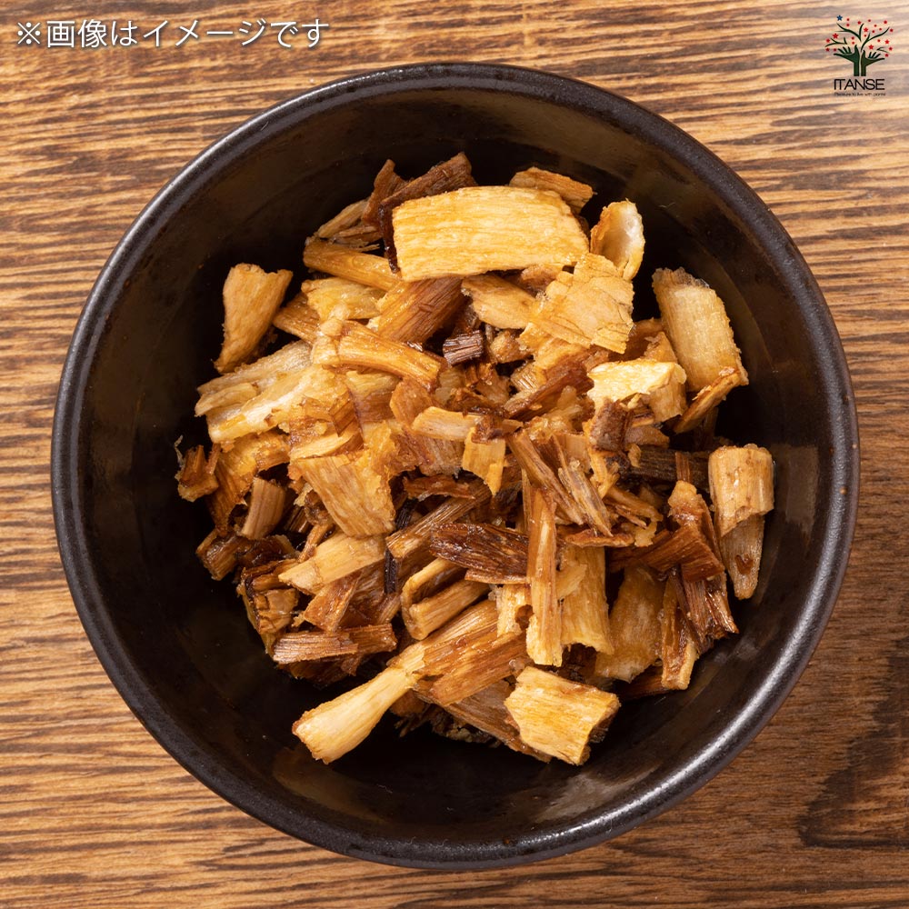 健康野菜球根 エシャレット【野菜の苗 ネット詰め野菜球根 充填時200g/1袋/1個売り】