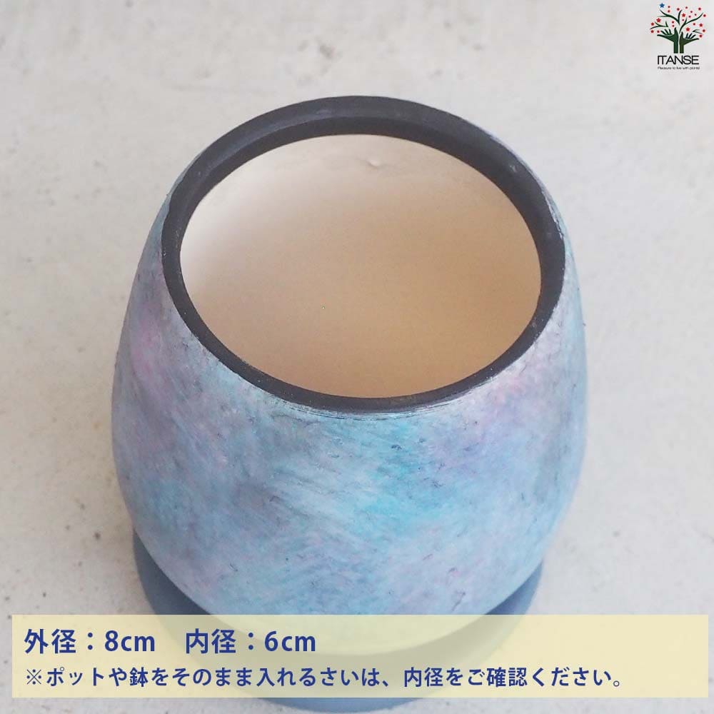 皿　鉢　陶器　刻印あり 荒木漢一 陶器うどん鉢 刻印入り - メルカリ