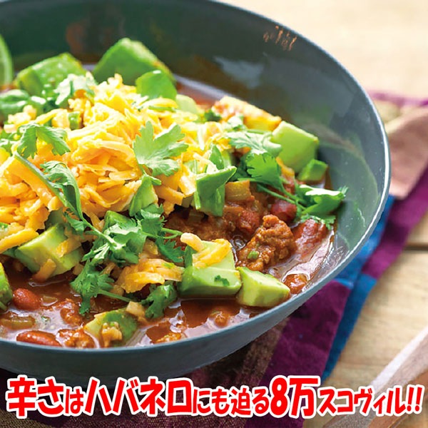 旨辛トウガラシ プチファイヤー【BN硬質18cmポット自根苗/1個+肥料付】